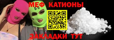 скорость mdpv Владимир