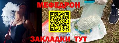 марихуана Вязники