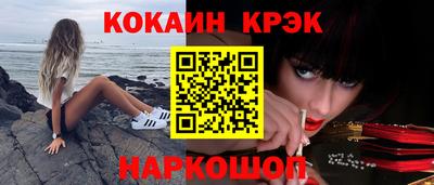 метадон Владикавказ
