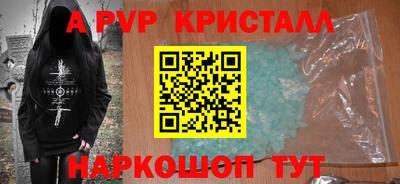 марихуана Вязники