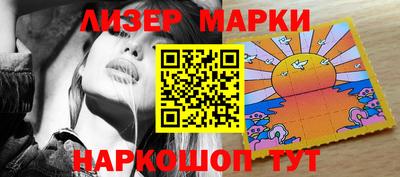 мефедрон Вязьма