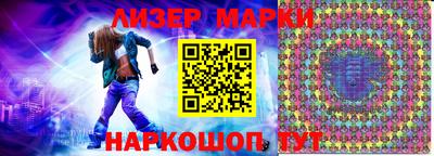 метадон Владикавказ