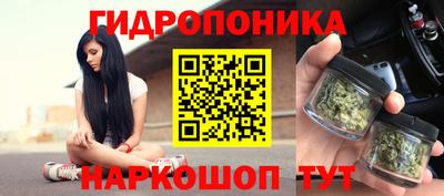 мефедрон Вязьма