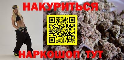 мефедрон Владивосток