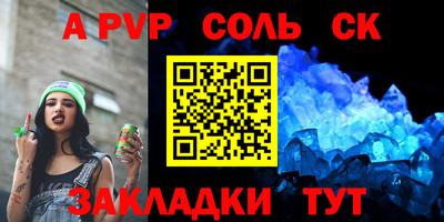метадон Владикавказ