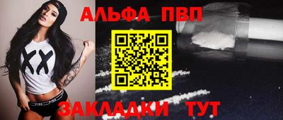 скорость mdpv Владимир