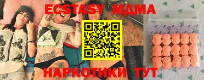 марихуана Вязники