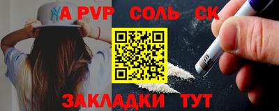 метадон Владикавказ