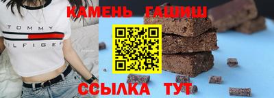 мефедрон Вязьма