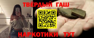 мефедрон Владивосток