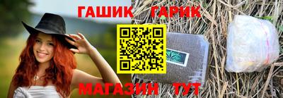 метадон Владикавказ