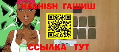 метадон Владикавказ