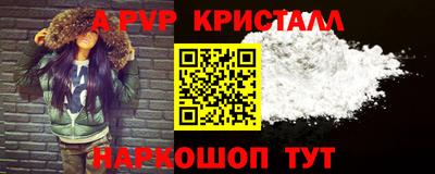 метадон Владикавказ