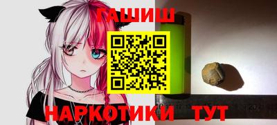 марихуана Вязники