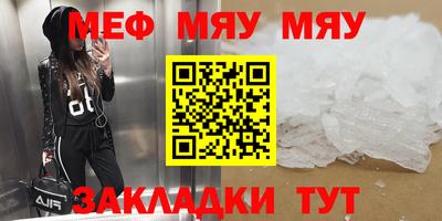 скорость mdpv Владимир